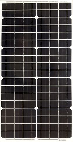 35 Watt rigid solar panel